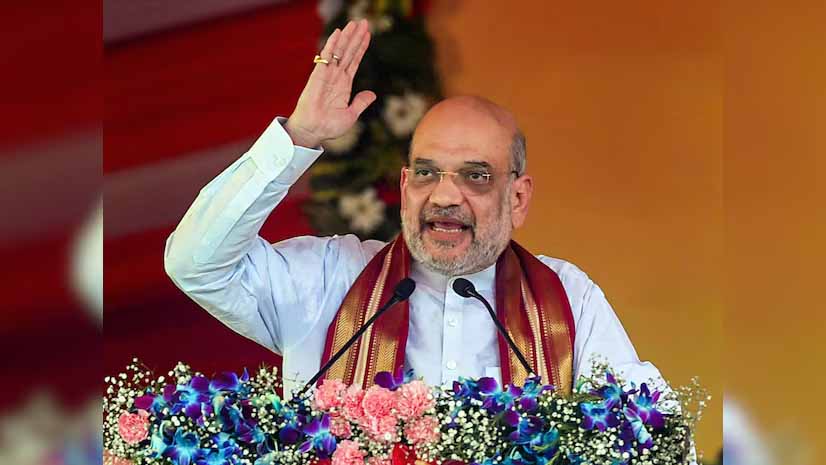 बस्तर दशहरा उत्सव शामिल होने बस्तर आएंगे अमित शाह बस्तर दशहरा उत्सव शामिल होने बस्तर आएंगे अमित शाह