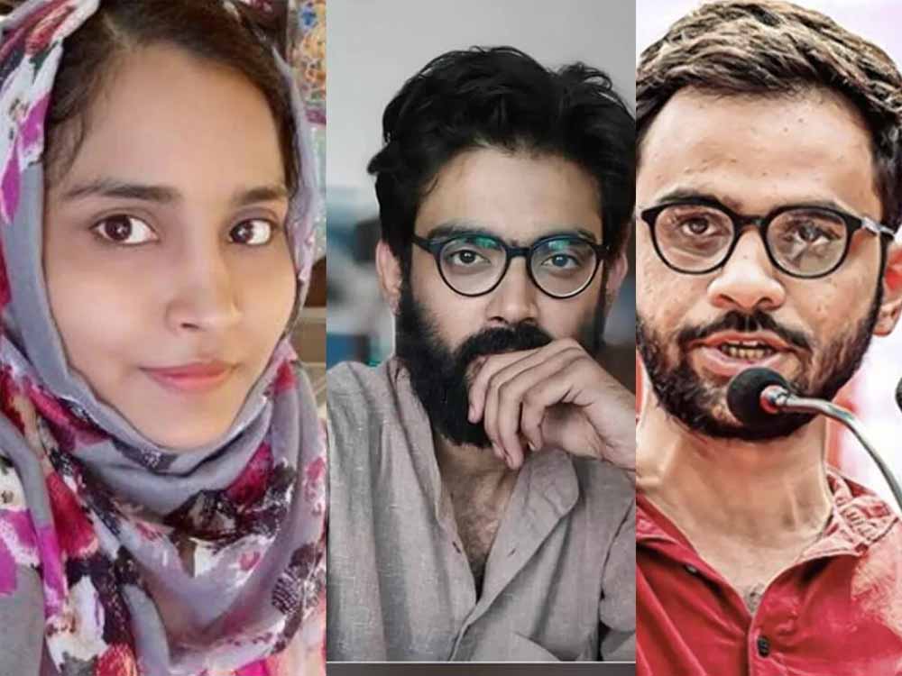 दिल्ली दंगे केस: शरजील इमाम और उमर खालिद समेत 10 आरोपियों की जमानत याचिका खारिज