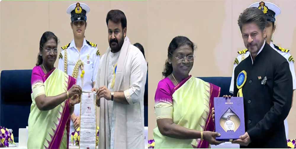 71वीं नेशनल फिल्म अवॉर्ड सेरेमनी : मोहनलाल को दादा साहब फाल्के पुरस्कार मिला