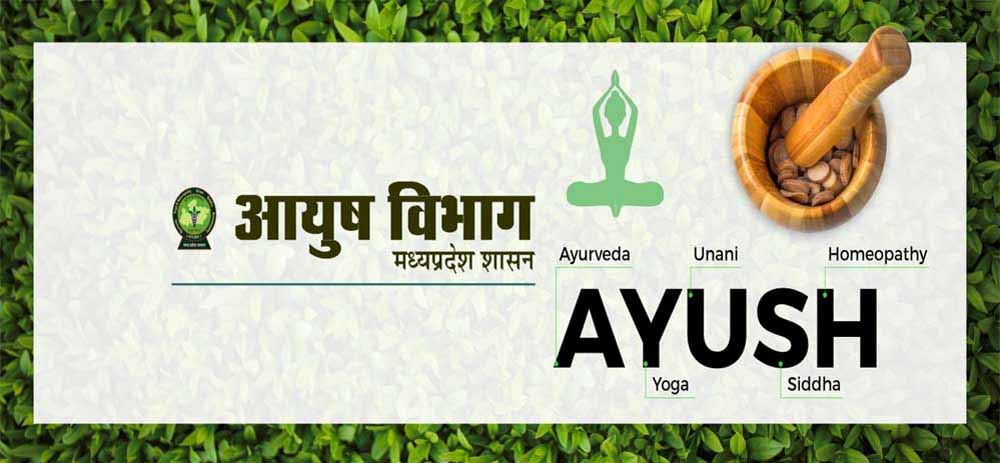 आयुष विभाग को ई-मॉनिटरिंग सिस्टम एवं नागरिक सेवाओं के सशक्तिकरण के लिए मिला स्कॉच अवार्ड आयुष विभाग को ई-मॉनिटरिंग सिस्टम एवं नागरिक सेवाओं के सशक्तिकरण के लिए मिला स्कॉच अवार्ड