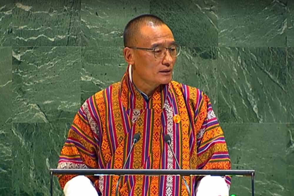 भूटान ने दोहराई मांग: भारत-जापान को UNSC में स्थायी सदस्यता मिले भूटान ने दोहराई मांग: भारत-जापान को UNSC में स्थायी सदस्यता मिले