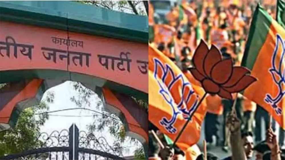 भाजपा हर विधानसभा में 5-7 हजार नए मतदाता जोड़ने की तैयारी में