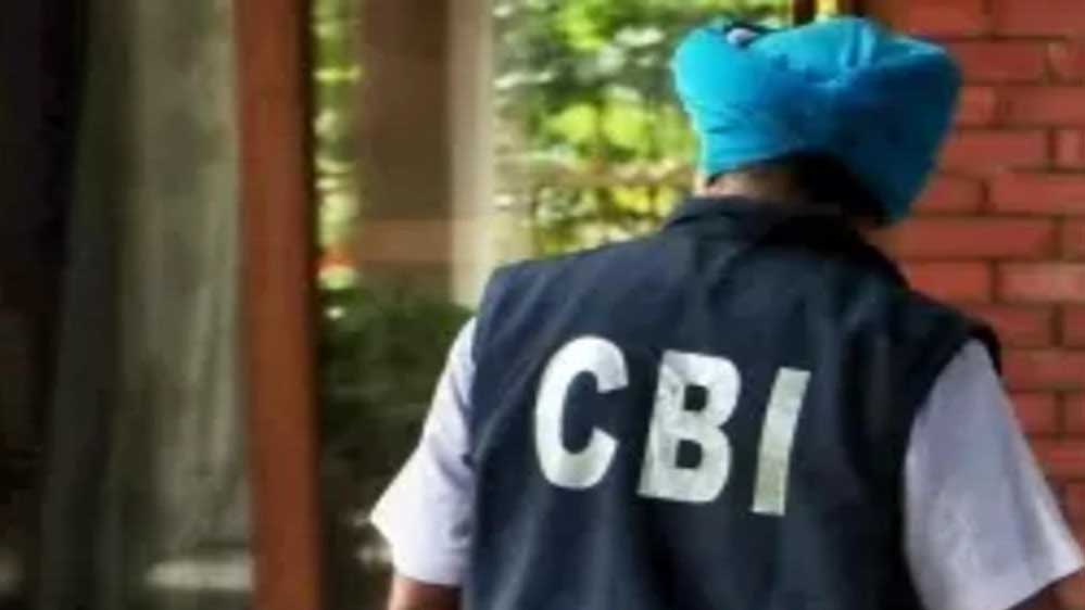 MP के फरार पुलिसकर्मियों पर CBI की नजर, संजीत सिंह और उत्तम सिंह पर दो-दो लाख का इनाम MP के फरार पुलिसकर्मियों पर CBI की नजर, संजीत सिंह और उत्तम सिंह पर दो-दो लाख का इनाम
