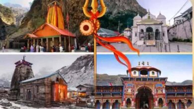 रेलवे ने लॉन्च किया चार धाम यात्रा टूर पैकेज, अब पूरा होगा यात्रा का सपना