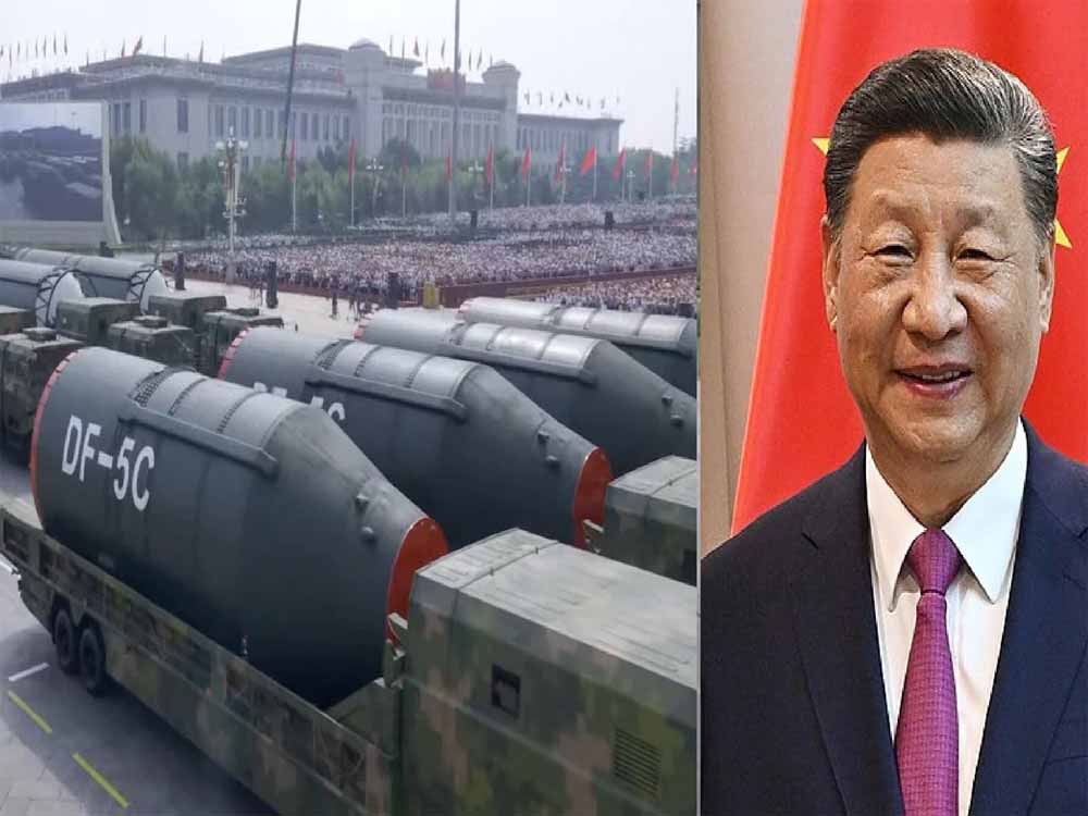 DF-5C मिसाइल सिस्टम: चीन की नई परमाणु ताकत, क्यों बढ़ी भारत-अमेरिका की चिंता? DF-5C मिसाइल सिस्टम: चीन की नई परमाणु ताकत, क्यों बढ़ी भारत-अमेरिका की चिंता?