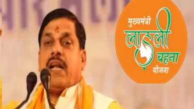 सीएम का बड़ा तोहफा: दिवाली बाद लाड़ली बहनों को मिलेंगे 1500 रुपये हर माह सीएम का बड़ा तोहफा: दिवाली बाद लाड़ली बहनों को मिलेंगे 1500 रुपये हर माह