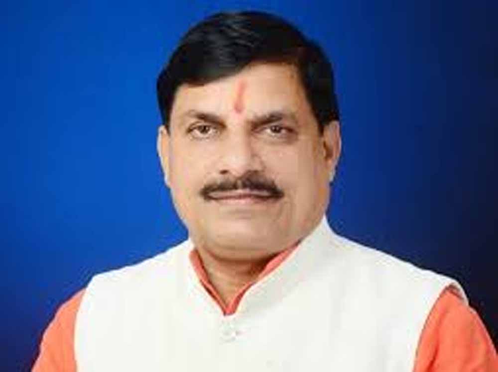 मुख्यमंत्री डॉ. यादव ने शहीद हुए वन कर्मचारियों को दी श्रद्धांजलि मुख्यमंत्री डॉ. यादव ने शहीद हुए वन कर्मचारियों को दी श्रद्धांजलि