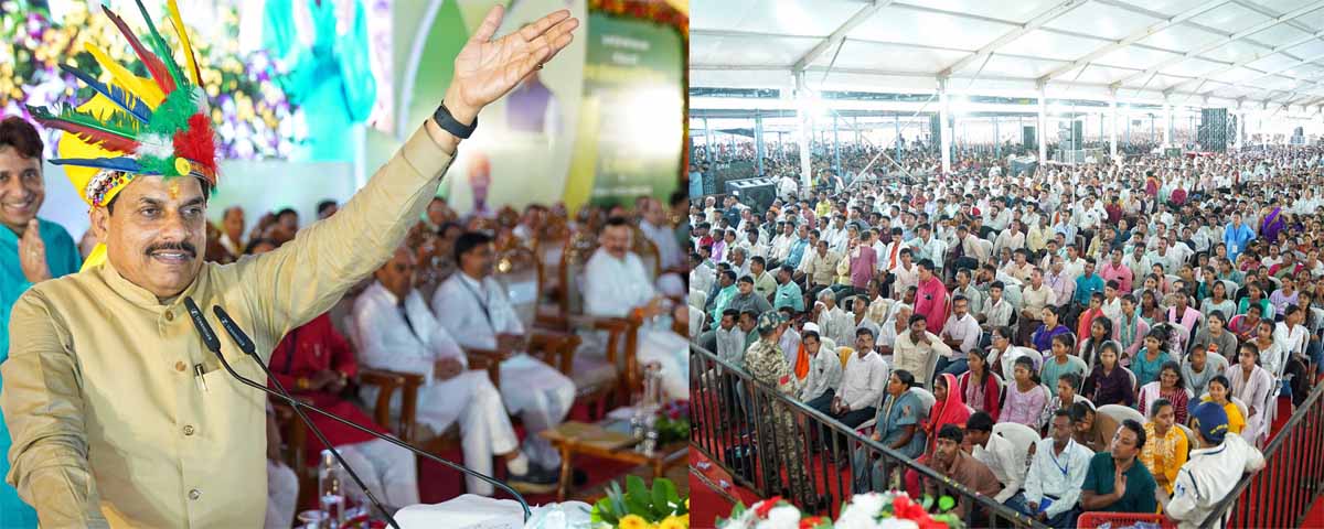 धान उत्पादक किसानों को दीपावली से पहले ही बोनस के रूप में दिया तोहफा : मुख्यमंत्री डॉ. यादव धान उत्पादक किसानों को दीपावली से पहले ही बोनस के रूप में दिया तोहफा : मुख्यमंत्री डॉ. यादव