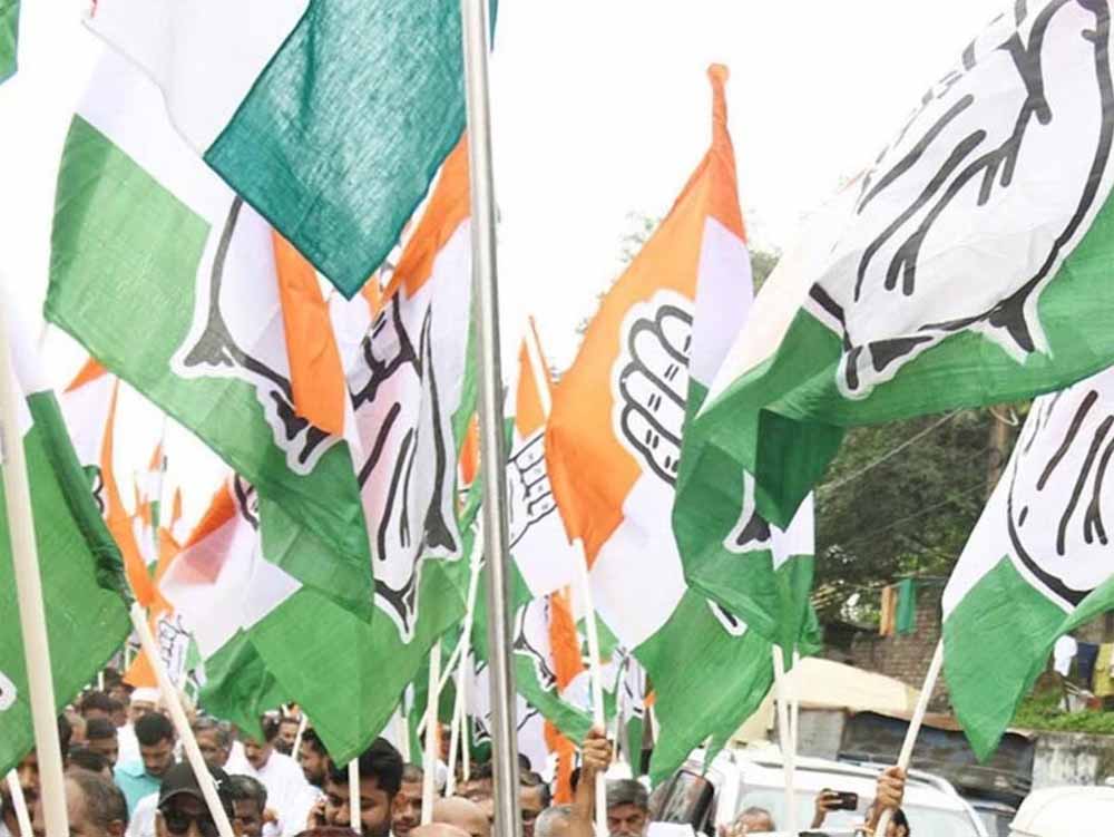 बिहार चुनाव: कांग्रेस ने 17 सीटों के लिए उम्मीदवारों का ऐलान, मौजूदा विधायकों को मिलेगा टिकिट बिहार चुनाव: कांग्रेस ने 17 सीटों के लिए उम्मीदवारों का ऐलान, मौजूदा विधायकों को मिलेगा टिकिट