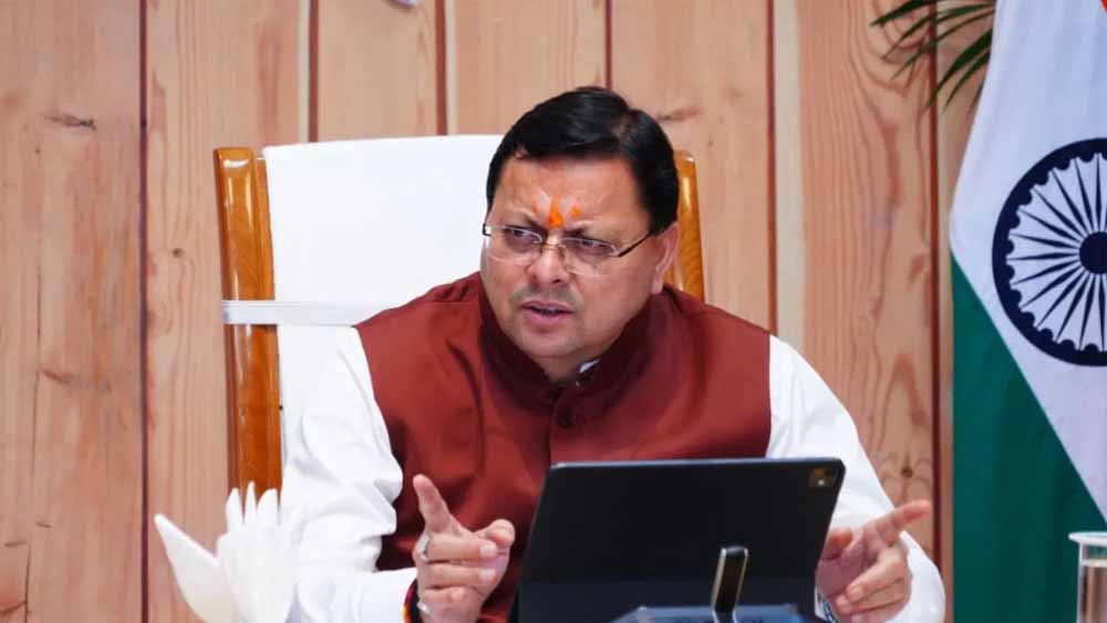 CM धामी ने CAG रिपोर्ट पर जताया आभार, रेवेन्यू सरप्लस की उपलब्धि पर खुशी व्यक्त CM धामी ने CAG रिपोर्ट पर जताया आभार, रेवेन्यू सरप्लस की उपलब्धि पर खुशी व्यक्त