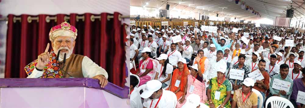 गरीब के चेहरे पर मुस्कान लाना ही मेरी पूजा, मेरा प्रण : प्रधानमंत्री मोदी गरीब के चेहरे पर मुस्कान लाना ही मेरी पूजा, मेरा प्रण : प्रधानमंत्री मोदी