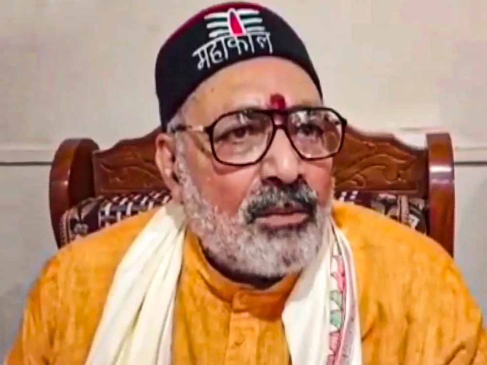 गिरिराज सिंह का आरोप: ‘आई लव मोहम्मद’ फिल्म के पीछे राहुल और तेजस्वी, देश में गृहयुद्ध की साजिश गिरिराज सिंह का आरोप: ‘आई लव मोहम्मद’ फिल्म के पीछे राहुल और तेजस्वी, देश में गृहयुद्ध की साजिश