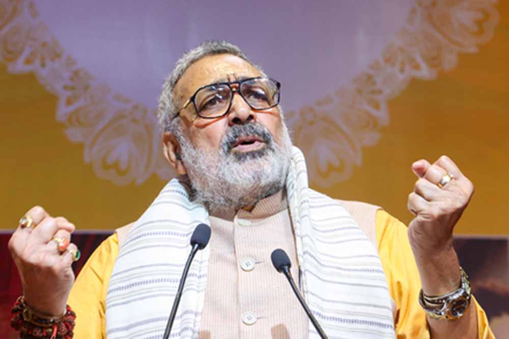 गिरिराज सिंह का हमला: कांग्रेस और तेजस्वी यादव झूठ फैला रहे, NDA कर रही विकास गिरिराज सिंह का हमला: कांग्रेस और तेजस्वी यादव झूठ फैला रहे, NDA कर रही विकास