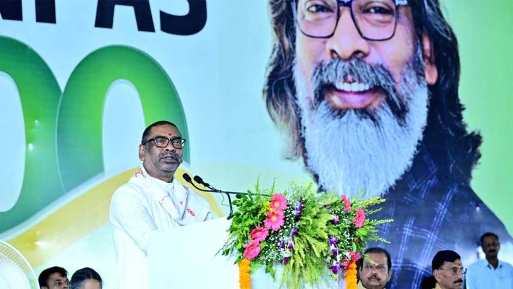 रिनपास ने 100 साल किए पूरे , CM हेमंत बोले– जल्द होंगे बड़े बदलाव और सुधार रिनपास ने 100 साल किए पूरे , CM हेमंत बोले– जल्द होंगे बड़े बदलाव और सुधार