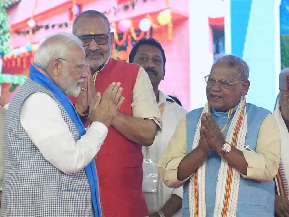 एनडीए में 15 सीटों की मांग पर अड़े जीतनराम मांझी, बोले- अबकी बार करो या मरो एनडीए में 15 सीटों की मांग पर अड़े जीतनराम मांझी, बोले- अबकी बार करो या मरो