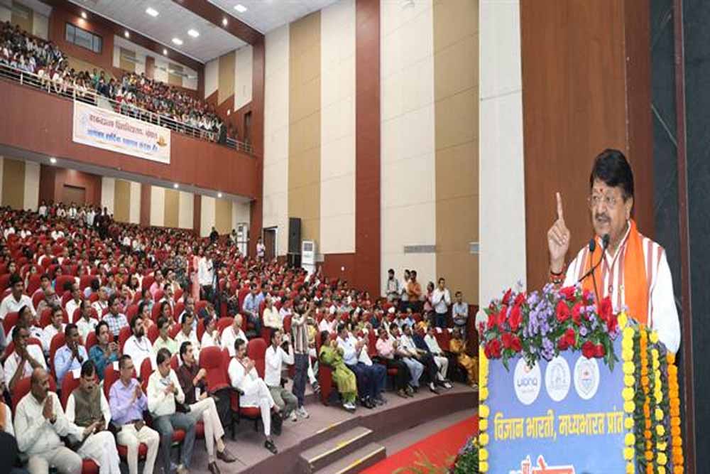 विज्ञान मेला से प्रतिभाओं को मिलेगा आगे आने का मौका विज्ञान मेला से प्रतिभाओं को मिलेगा आगे आने का मौका