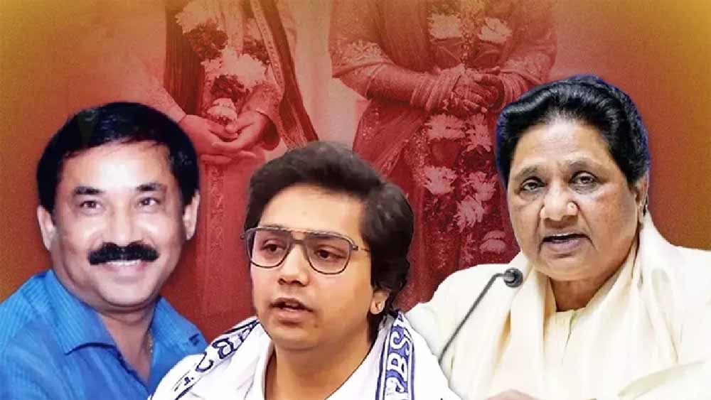 आकाश आनंद के बाद अब अशोक सिद्धार्थ की भी बसपा में वापसी, मायावती ने दिया माफ़ी का संकेत आकाश आनंद के बाद अब अशोक सिद्धार्थ की भी बसपा में वापसी, मायावती ने दिया माफ़ी का संकेत