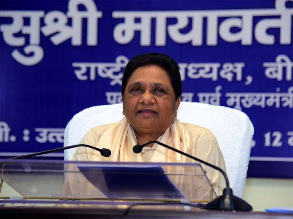 मायावती का ऐक्शन प्लान! कांशीराम पुण्यतिथि पर BSP दिखाएगी अपनी राजनीतिक ताकत