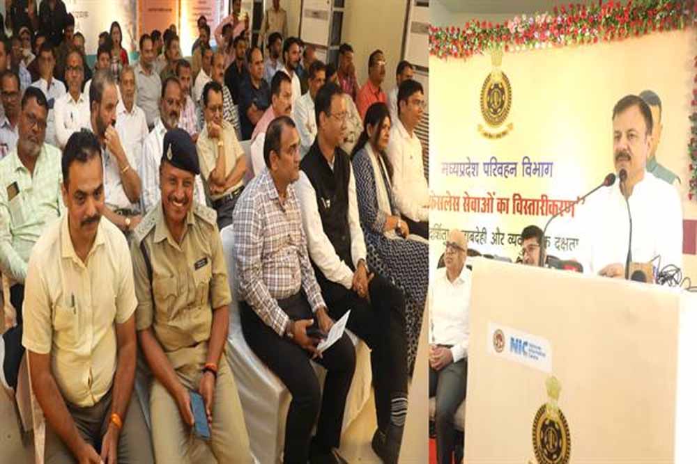 परिवहन विभाग डिजिटल प्लेटफार्म से नागरिकों को दे बेहतर सेवाएँ : परिवहन मंत्री श्री सिंह परिवहन विभाग डिजिटल प्लेटफार्म से नागरिकों को दे बेहतर सेवाएँ : परिवहन मंत्री श्री सिंह