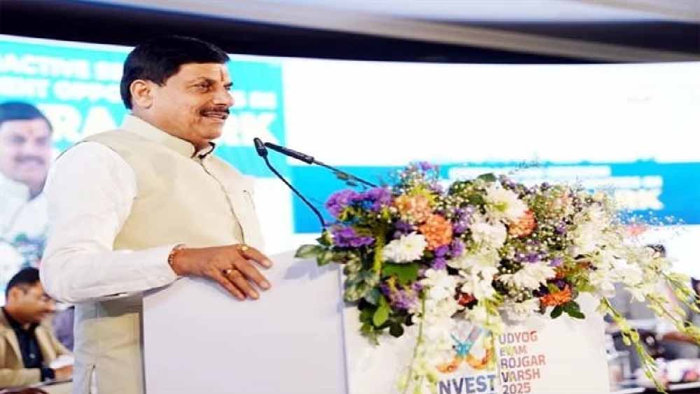 धार में PM मित्र पार्क बनेगा देश का सबसे बड़ा, CM मोहन यादव ने निवेशकों को किया आमंत्रित धार में PM मित्र पार्क बनेगा देश का सबसे बड़ा, CM मोहन यादव ने निवेशकों को किया आमंत्रित
