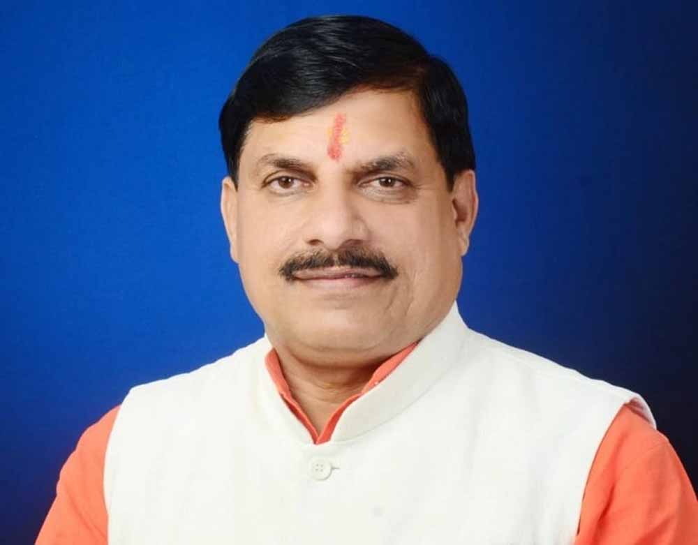 मुख्यमंत्री डॉ. यादव की निवेश संवर्धन पहल का परिणाम मुख्यमंत्री डॉ. यादव की निवेश संवर्धन पहल का परिणाम