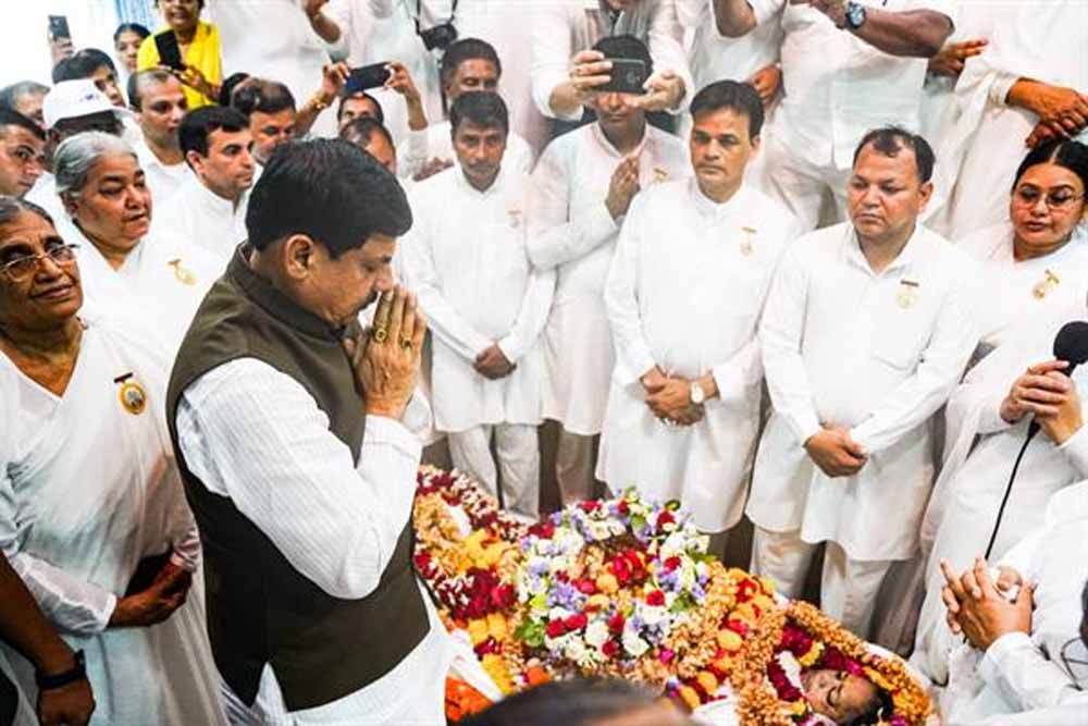 मुख्यमंत्री डॉ. यादव ने राजयोगिनी बी.के. अवधेश दीदी के किए अंतिम दर्शन मुख्यमंत्री डॉ. यादव ने राजयोगिनी बी.के. अवधेश दीदी के किए अंतिम दर्शन