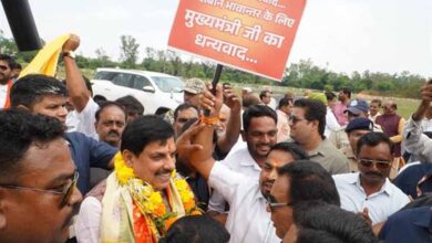 मुख्यमंत्री डॉ. यादव का किसानों ने भावांतर योजना शुरू करने पर किया आत्मीय स्वागत मुख्यमंत्री डॉ. यादव का किसानों ने भावांतर योजना शुरू करने पर किया आत्मीय स्वागत