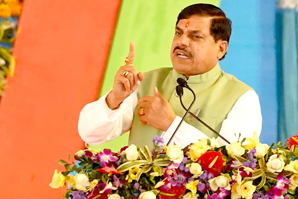 आधुनिक भारत की औद्योगिक शक्ति का प्रतीक पीएम मित्र पार्क : मुख्यमंत्री डॉ. यादव आधुनिक भारत की औद्योगिक शक्ति का प्रतीक पीएम मित्र पार्क : मुख्यमंत्री डॉ. यादव