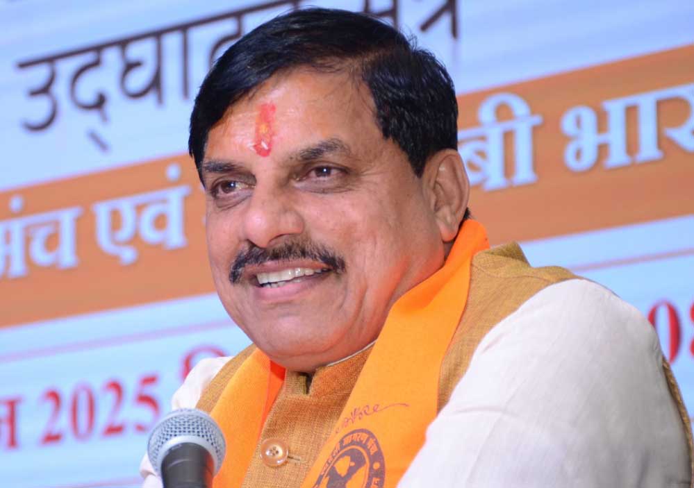 मुख्यमंत्री डॉ. मोहन यादव के निवेश संवर्धन प्रयासों के फलस्वरुप ऊर्जा क्षेत्र और ज्यादा मजबूत हो रहा