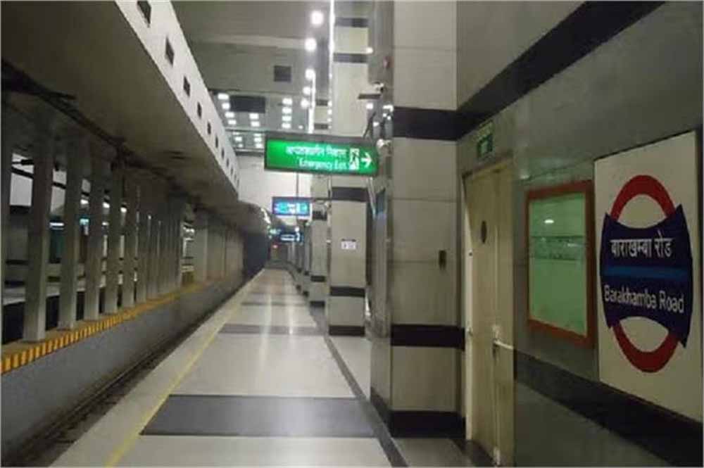 दिल्ली-NCR को मिलेगी नई सौगात: 18 मेट्रो कॉरिडोर, 5 बड़े शहर होंगे कनेक्ट दिल्ली-NCR को मिलेगी नई सौगात: 18 मेट्रो कॉरिडोर, 5 बड़े शहर होंगे कनेक्ट