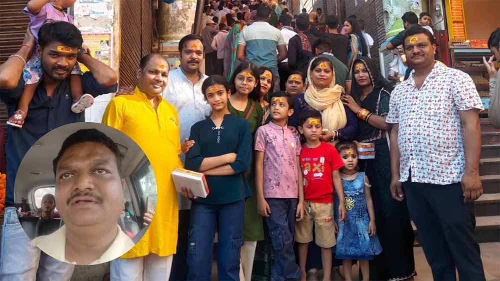 नेपाल के काठमांडू में फंसे चारों परिवार छतरपुर के लिए रवाना, पीएम मोदी से मांगी थी मदद नेपाल के काठमांडू में फंसे चारों परिवार छतरपुर के लिए रवाना, पीएम मोदी से मांगी थी मदद