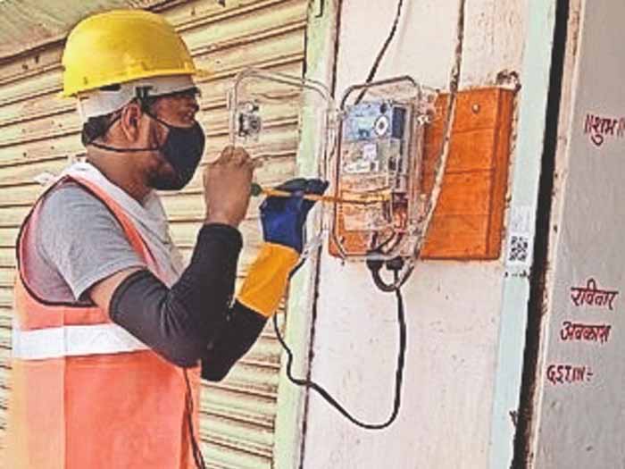 नया बिजली कनेक्शन लेने सरल संयोजन पोर्टल से करें ऑनलाइन आवेदन नया बिजली कनेक्शन लेने सरल संयोजन पोर्टल से करें ऑनलाइन आवेदन