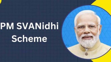 PM Svanidhi Scheme 2025: डिजिटल पेमेंट पर 1600 रुपये कैशबैक, योजना 2030 तक बढ़ी PM Svanidhi Scheme 2025: डिजिटल पेमेंट पर 1600 रुपये कैशबैक, योजना 2030 तक बढ़ी
