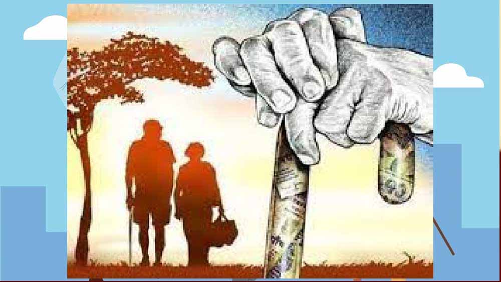 अंतर्राष्ट्रीय वृद्धजन दिवस : रायपुर में 1 अक्टूबर को होगा राज्य स्तरीय आयोजन अंतर्राष्ट्रीय वृद्धजन दिवस : रायपुर में 1 अक्टूबर को होगा राज्य स्तरीय आयोजन