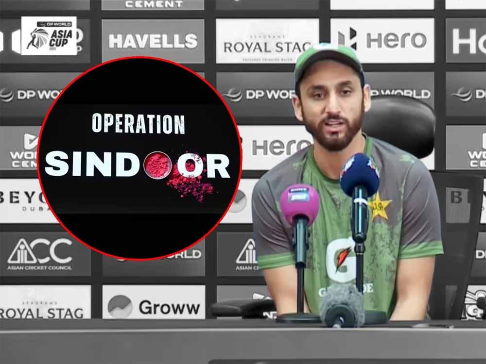 भारत का धमाका! पाकिस्तान में हुआ ‘ऑपरेशन सिंदूर’, कप्तान ने ऑन-कैमरा किया कबूल और मैच फीस दान की