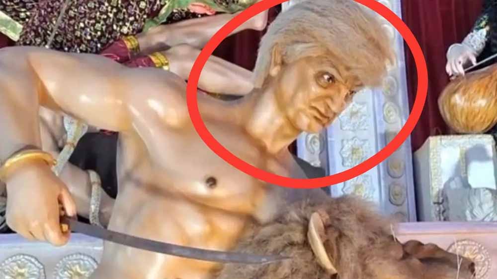 दुर्गा पूजा पंडाल में ट्रंप की मूर्ति, महिषासुर की जगह! पीएम मोदी को धोखा देने का संदेश? दुर्गा पूजा पंडाल में ट्रंप की मूर्ति, महिषासुर की जगह! पीएम मोदी को धोखा देने का संदेश?