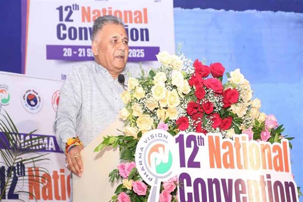 देश की ताकत और उत्पादन क्षमता बढ़ाने में फार्मेसी के विद्यार्थी दें योगदान : उच्च शिक्षा मंत्री परमार