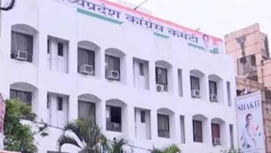 MP कांग्रेस: PCC में कल से जिला अध्यक्षों की पहली बैठक, प्रदेश प्रभारी और PCC चीफ करेंगे वन-टू-वन बातचीत