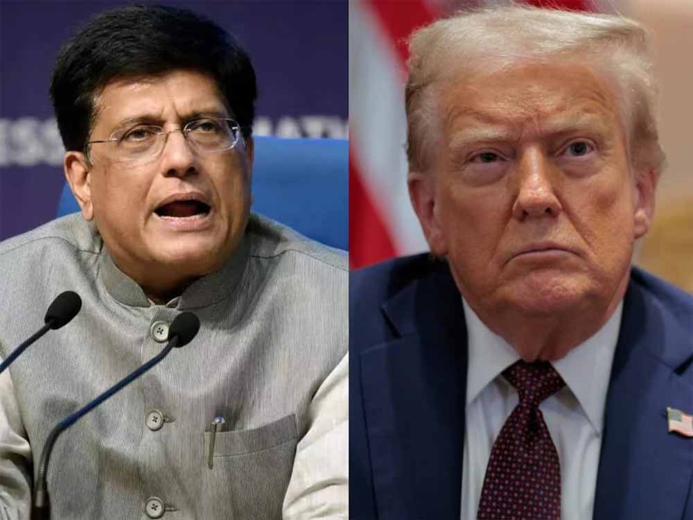 ट्रेड डील पर भारत का अमेरिका को दो टूक जवाब- डेडलाइन पर नहीं होगी बातचीत ट्रेड डील पर भारत का अमेरिका को दो टूक जवाब- डेडलाइन पर नहीं होगी बातचीत