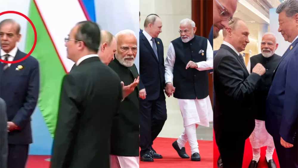 SCO समिट में पीएम मोदी के हर मूव में छिपा पावरफुल मैसेज: चिनफिंग से हाथ मिलाना, पुतिन को गले लगाना SCO समिट में पीएम मोदी के हर मूव में छिपा पावरफुल मैसेज: चिनफिंग से हाथ मिलाना, पुतिन को गले लगाना