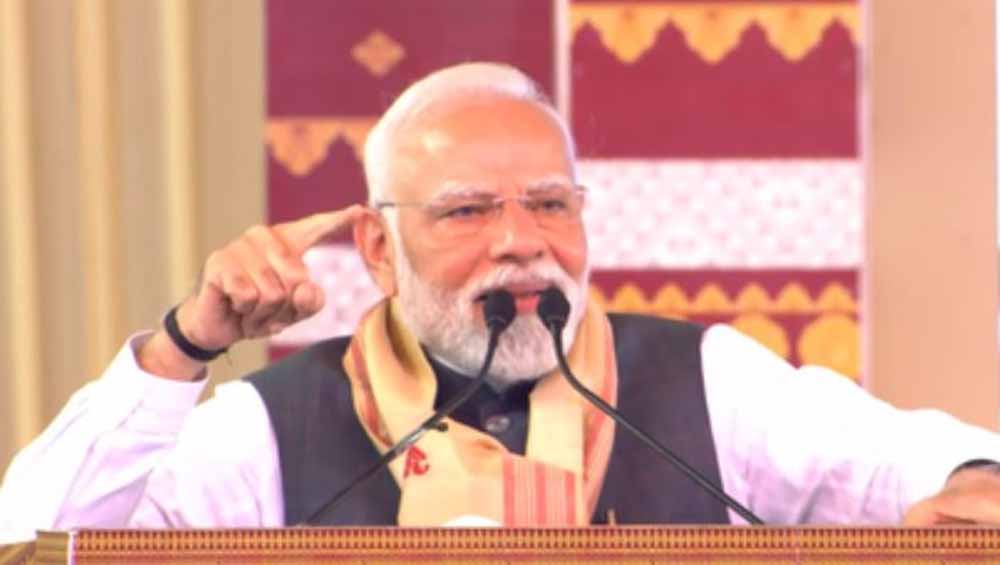 पीएम मोदी का बड़ा हमला: कांग्रेस पार्टी देश विरोधियों और घुसपैठियों की ‘ढाल’ बन चुकी है पीएम मोदी का बड़ा हमला: कांग्रेस पार्टी देश विरोधियों और घुसपैठियों की ‘ढाल’ बन चुकी है