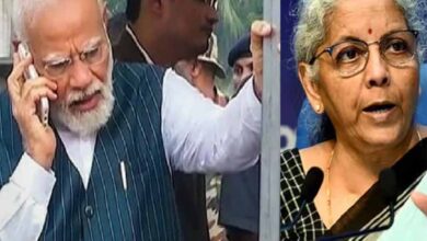 मोदी ने सीतारमण को किया खास कॉल, कहा – एक बार जीएसटी को देखो, जानें पूरा मामला मोदी ने सीतारमण को किया खास कॉल, कहा – एक बार जीएसटी को देखो, जानें पूरा मामला