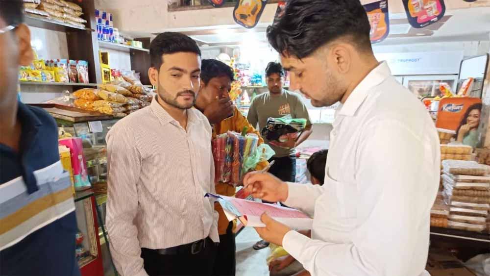 यमुनानगर में प्रशासन का कड़ा कदम: 1 क्विंटल 59 किलो पॉलीथीन जब्त, 2 लाख से अधिक जुर्माना यमुनानगर में प्रशासन का कड़ा कदम: 1 क्विंटल 59 किलो पॉलीथीन जब्त, 2 लाख से अधिक जुर्माना