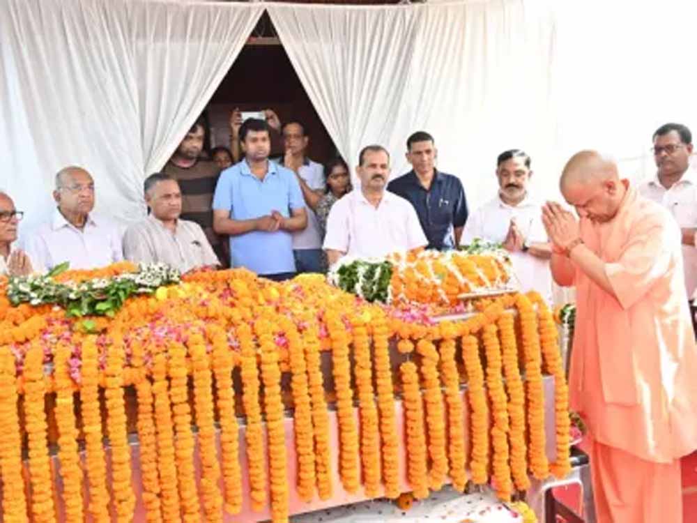 पंचतत्व में विलीन हुए प्रो. यूपी सिंह, मुख्यमंत्री ने दी श्रद्धांजलि पंचतत्व में विलीन हुए प्रो. यूपी सिंह, मुख्यमंत्री ने दी श्रद्धांजलि