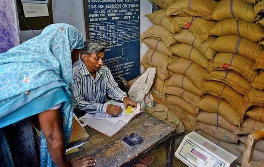 खंडवा में राशन घोटाला: 15 हजार मृतकों के नाम पर 8.64 करोड़ का राशन उठा, 1570 परिवार सूची से बाहर खंडवा में राशन घोटाला: 15 हजार मृतकों के नाम पर 8.64 करोड़ का राशन उठा, 1570 परिवार सूची से बाहर
