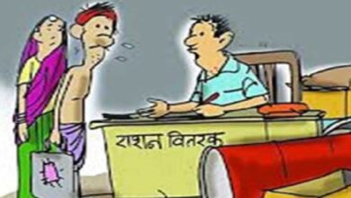मोहन सरकार ने पीडीएस का किया रिव्यू, 71 लाख किसान शामिल; बड़ी जमीन वाले हो सकते हैं बाहर मोहन सरकार ने पीडीएस का किया रिव्यू, 71 लाख किसान शामिल; बड़ी जमीन वाले हो सकते हैं बाहर