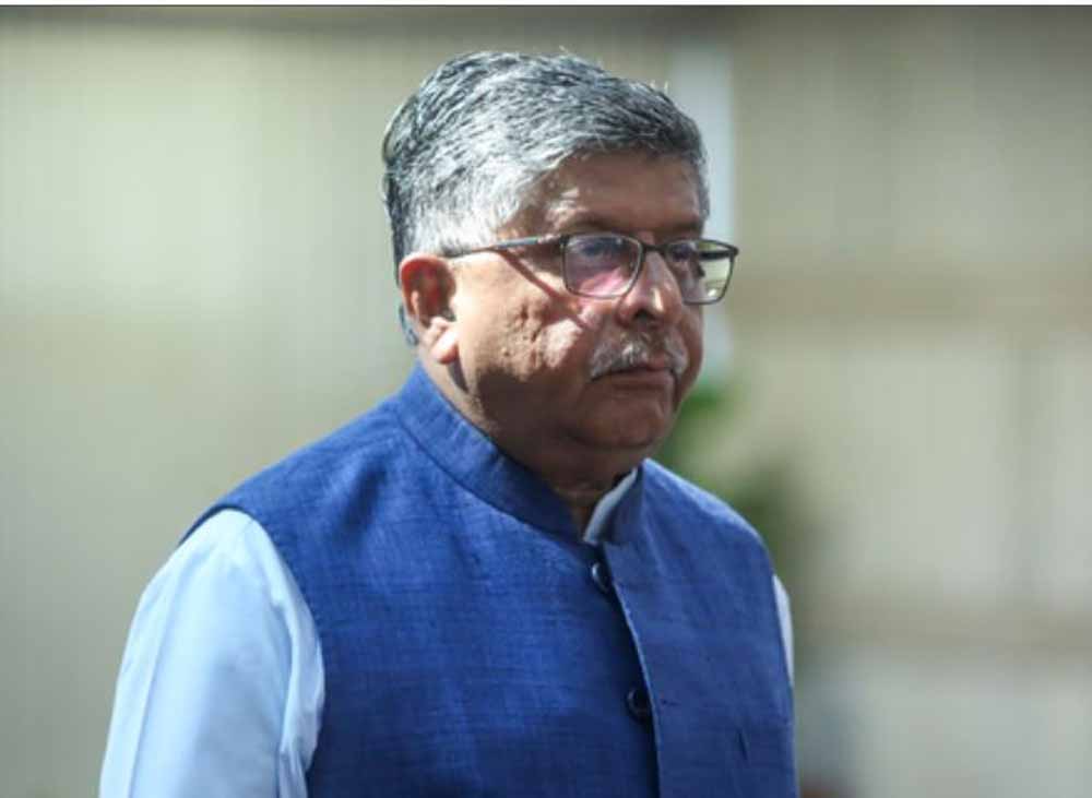 रविशंकर प्रसाद का बड़ा दावा: बीड़ी विवाद में तेजस्वी यादव को करेंगे एक्सपोज रविशंकर प्रसाद का बड़ा दावा: बीड़ी विवाद में तेजस्वी यादव को करेंगे एक्सपोज