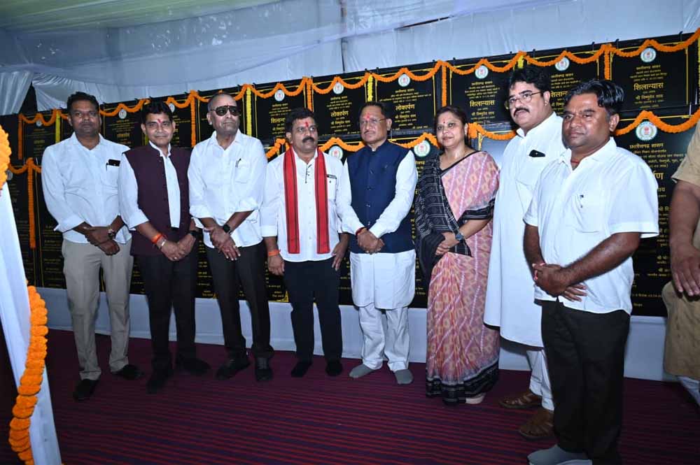 छत्तीसगढ़ की तरक्की का आधार बनेंगे महतारी सदन: मुख्यमंत्री विष्णु देव साय छत्तीसगढ़ की तरक्की का आधार बनेंगे महतारी सदन: मुख्यमंत्री विष्णु देव साय