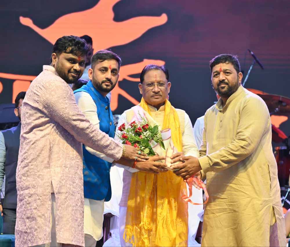 उत्साह, उमंग और सद्भावना बढ़ाने का पर्व है नवरात्रि : मुख्यमंत्री साय उत्साह, उमंग और सद्भावना बढ़ाने का पर्व है नवरात्रि : मुख्यमंत्री साय