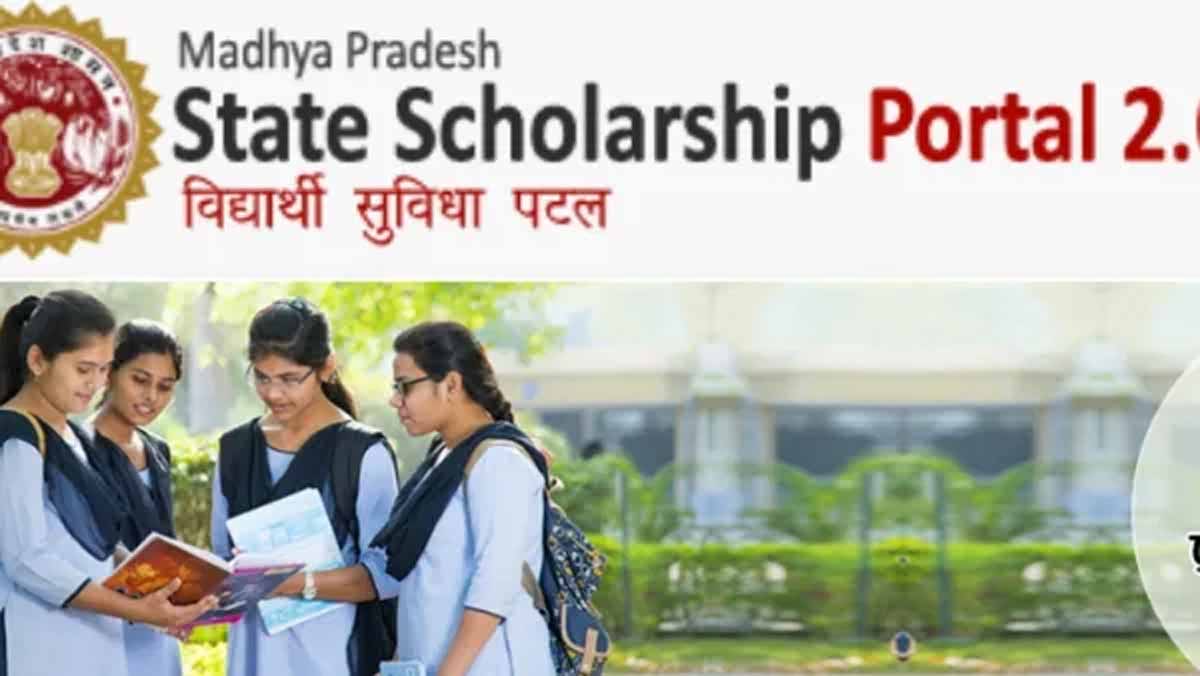 पिछड़ा वर्ग विदेश अध्ययन छात्रवृत्ति के लिए 25 सितंबर को विंध्याचल भवन में होंगे साक्षात्कार पिछड़ा वर्ग विदेश अध्ययन छात्रवृत्ति के लिए 25 सितंबर को विंध्याचल भवन में होंगे साक्षात्कार
